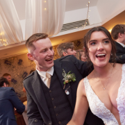 First dance of bride and groom
